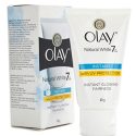 Olay Natural White – Instant with UV Protection Glowing Fairness Cream